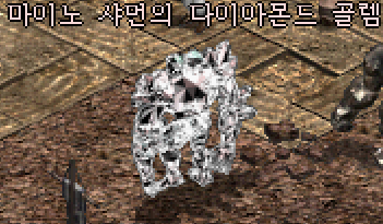 보스 이미지