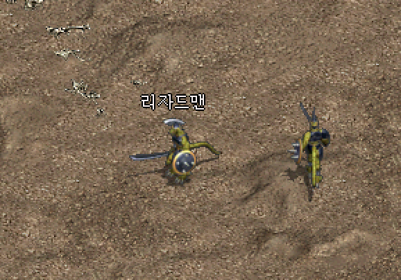사냥터 이미지