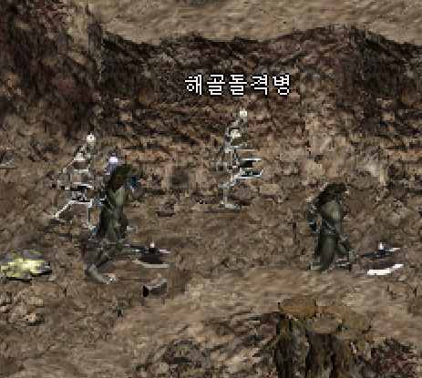 사냥터 이미지
