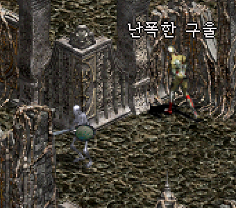 사냥터 이미지